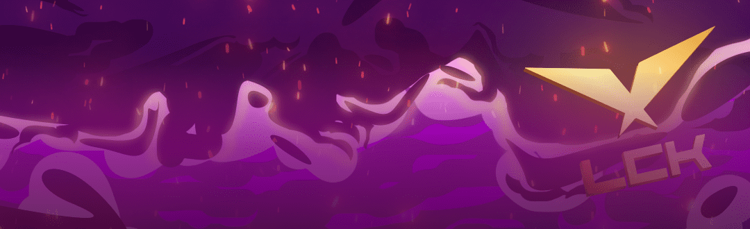 لیگ افسانه ها